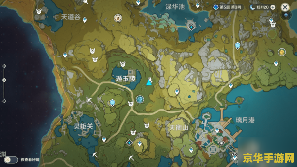 真三国无双5马攻略 真三国无双5马攻略