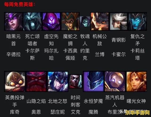 建议：qq飞车圣龙：极速之旅的神秘传说