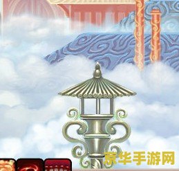 造梦西游3持国天王怎么进