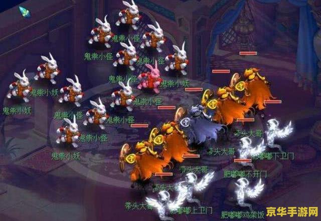 梦幻王国—— 一款令人陶醉的游戏