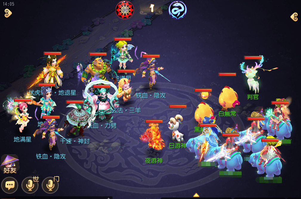 梦幻王国—— 一款令人陶醉的游戏