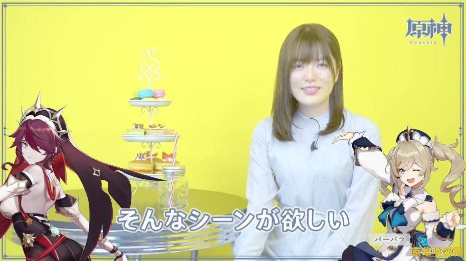 原神稻妻满探索度攻略 原神稻妻满探索度攻略
