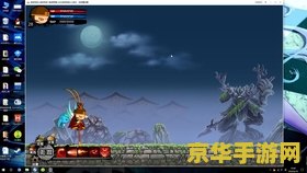 造梦西游2法宝合成
