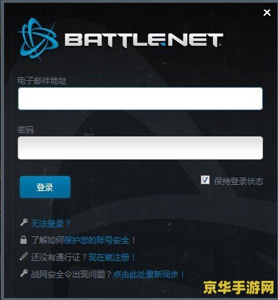 英雄联盟之飞龙在天 英雄联盟之飞龙在天