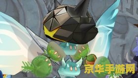 王者荣耀什么时候该团战 王者荣耀：何时是团战的最好时机**