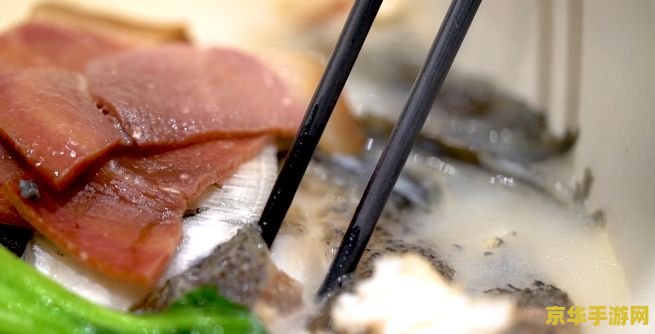 原神鸟蛋烧在哪得