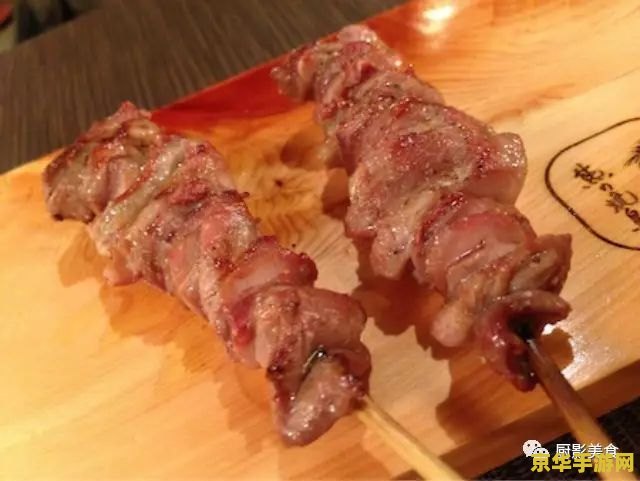 口袋妖怪模拟器 游戏名称：口袋妖怪模拟器