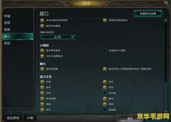 原神天云草是在哪采集 原神天云草采集地点分析