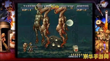 PS3多玩游戏：游戏体验的全新境界