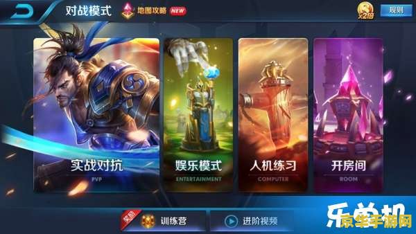 王者荣耀什么时候赛季刷新 王者荣耀赛季刷新时间详解**