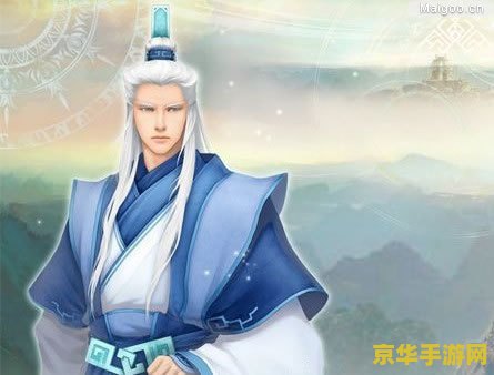 古剑奇谭紫胤真人 "古剑奇谭：紫胤真人的传奇人生"