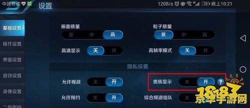 wow传家宝 wow传家宝- 深入探索游戏中的珍贵宝藏