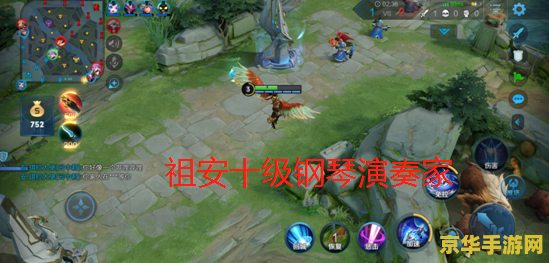 王者荣耀如何优先打塔 王者荣耀：如何有效优先打塔