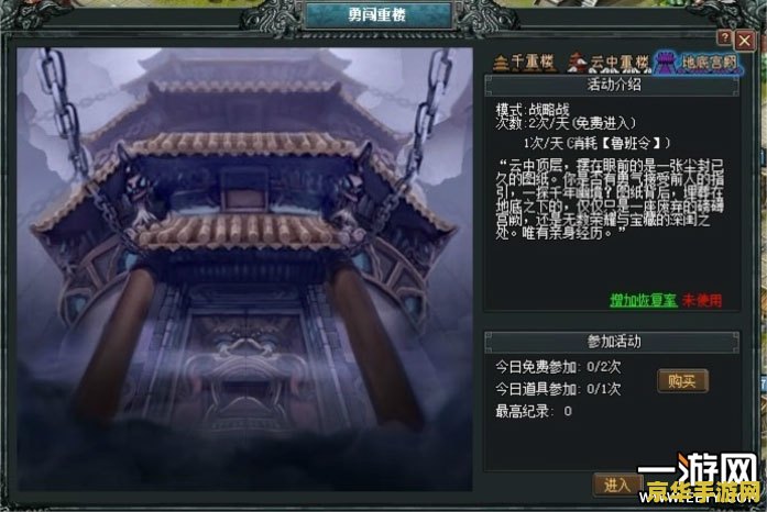原神万叶下一个up是谁 原神万叶下一个up是谁