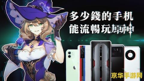 英雄联盟娜美皮肤有哪些 英雄联盟娜美皮肤有哪些