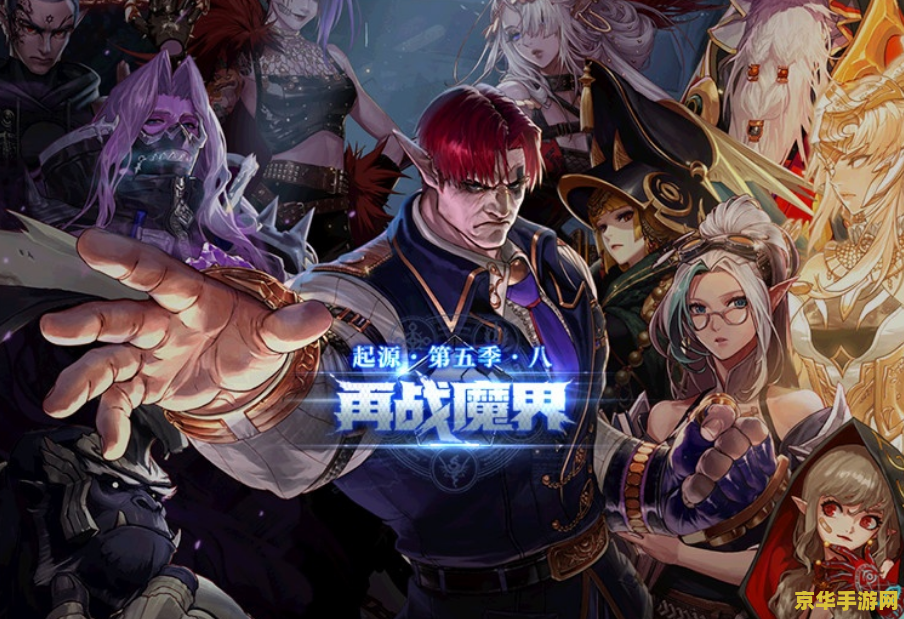 三国杀诗经 三国杀诗经