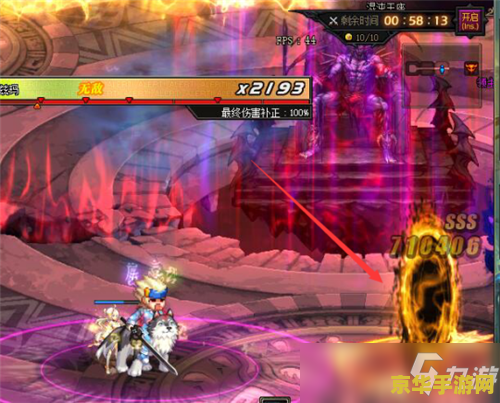 原神25级怎么刷雷神突破材料 原神25级刷雷神突破材料攻略
