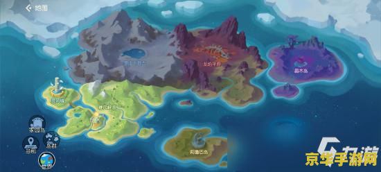 原神海岛在哪儿：探索游戏中的神秘海岛