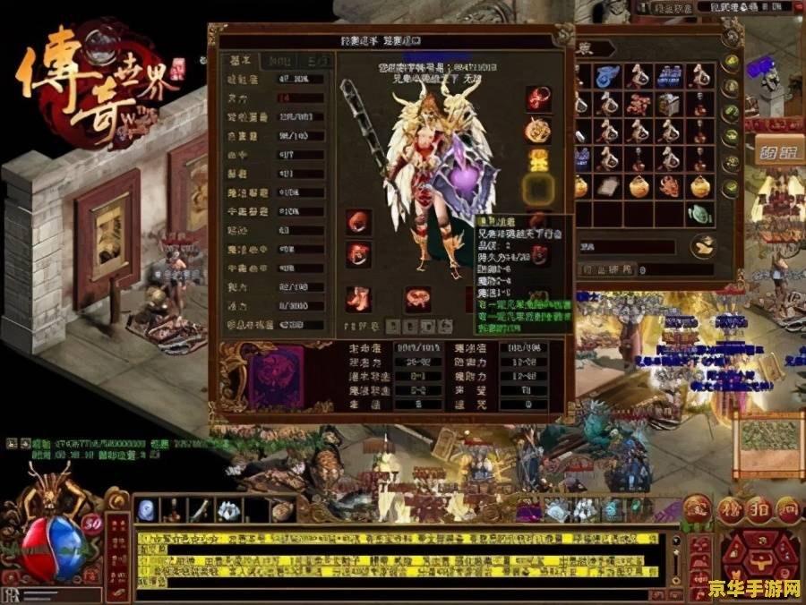 英雄联盟2023免费皮肤活动：一场皮肤的狂欢盛宴