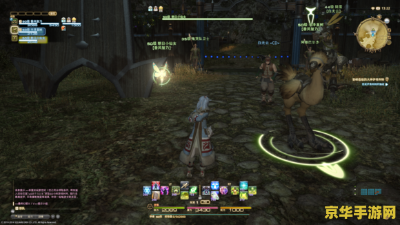 ff14职业选择 最终幻想14职业选择指南