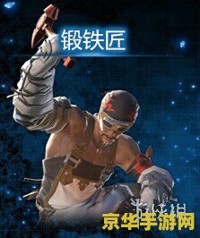 ff14职业选择 最终幻想14职业选择指南