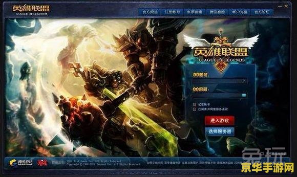 原神金苹果群岛背景音乐：音乐与游戏氛围的完美融合