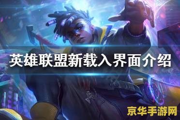 九天魔兽 九天魔兽