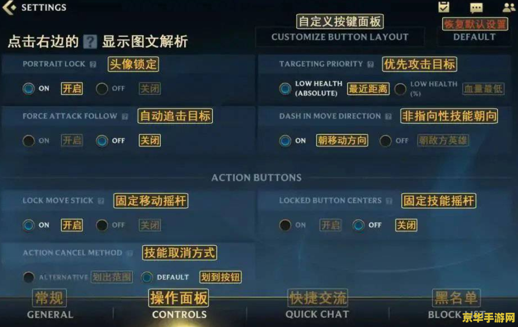 王者荣耀4月7日为什么不更新 王者荣耀4月7日未能更新的原因探究