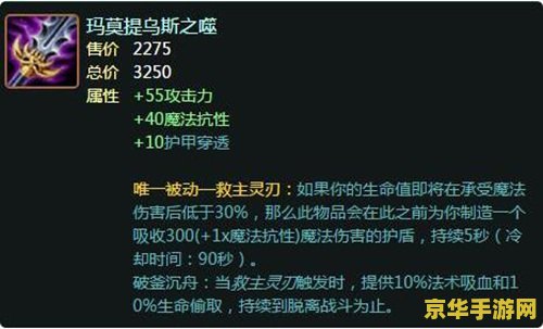 炉石传说补偿 炉石传说补偿：玩家们的期待与现实
