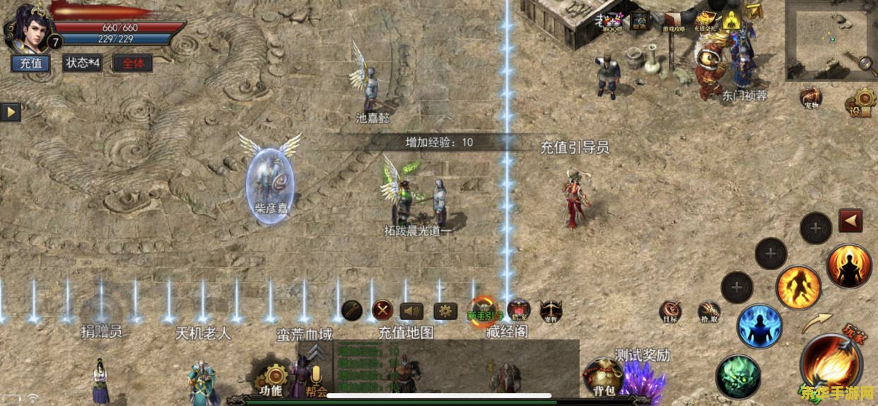 原神武器升级用矿与用武器的区别