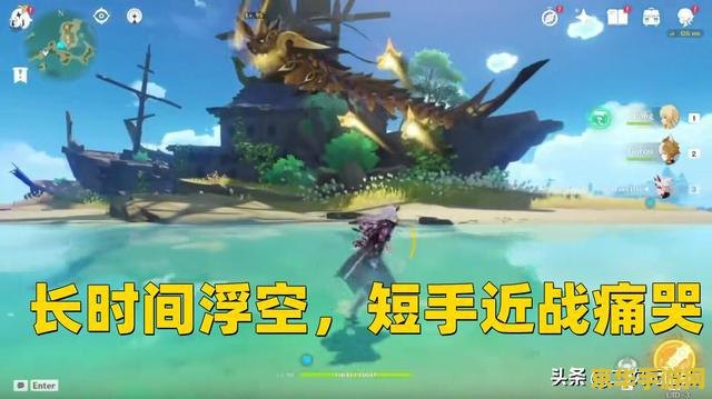 原神无相之雷和雷音权现：游戏内深度解析