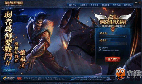 王者荣耀为什么没人玩哪吒 王者荣耀：为何无人问津的哪吒