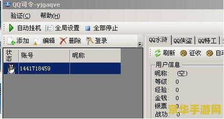 和平精英怎么领取皮肤 和平精英如何领取精美皮肤，让你在战场上独领风骚！