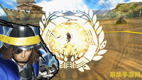 战国BASARA：英雄乱舞