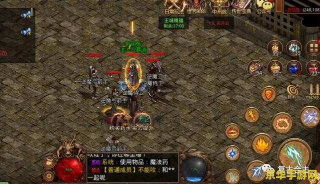 lol皎月出装 皎月女神：月之神秘与战场之舞**