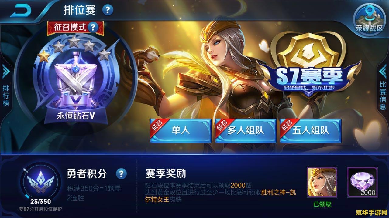 炉石传说补偿 炉石传说补偿：玩家们的期待与现实