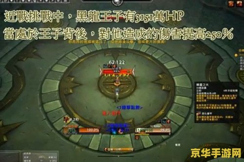 斗战神精修点 斗战神精修点：游戏角色成长的秘密武器