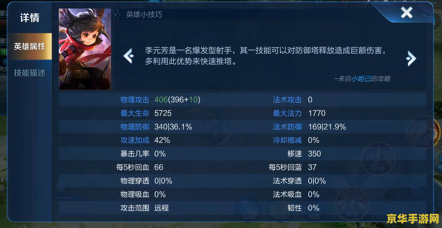 炉石传说补偿 炉石传说补偿：玩家们的期待与现实