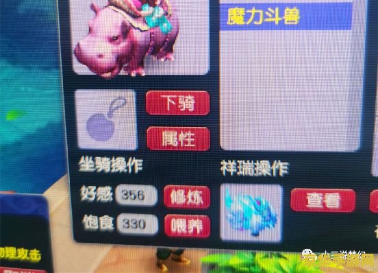 英雄联盟召唤师名字杰斯 英雄联盟杰斯：炮火与荣耀的完美结合