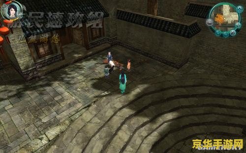 仙剑奇侠传5前传DLC攻略