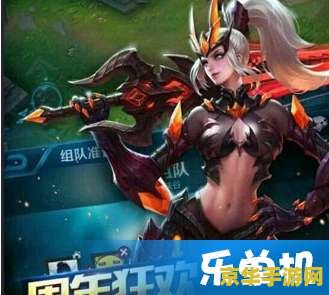 斗战神精修点 斗战神精修点：游戏角色成长的秘密武器
