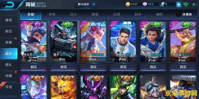 原神祈愿抽卡模拟器最新版