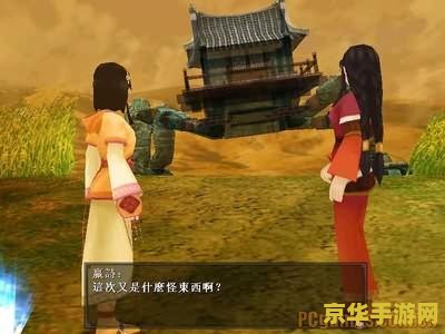 王者荣耀微赛事什么时候开 王者荣耀微赛事什么时候开