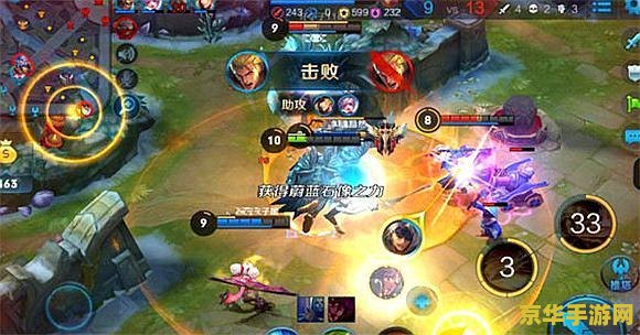 王者荣耀反甲克制什么意思 **王者荣耀反甲克制解析**
