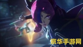 英雄联盟CG2019登陆界面