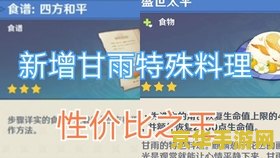 英雄联盟买英雄有优惠吗 英雄联盟买英雄有优惠吗
