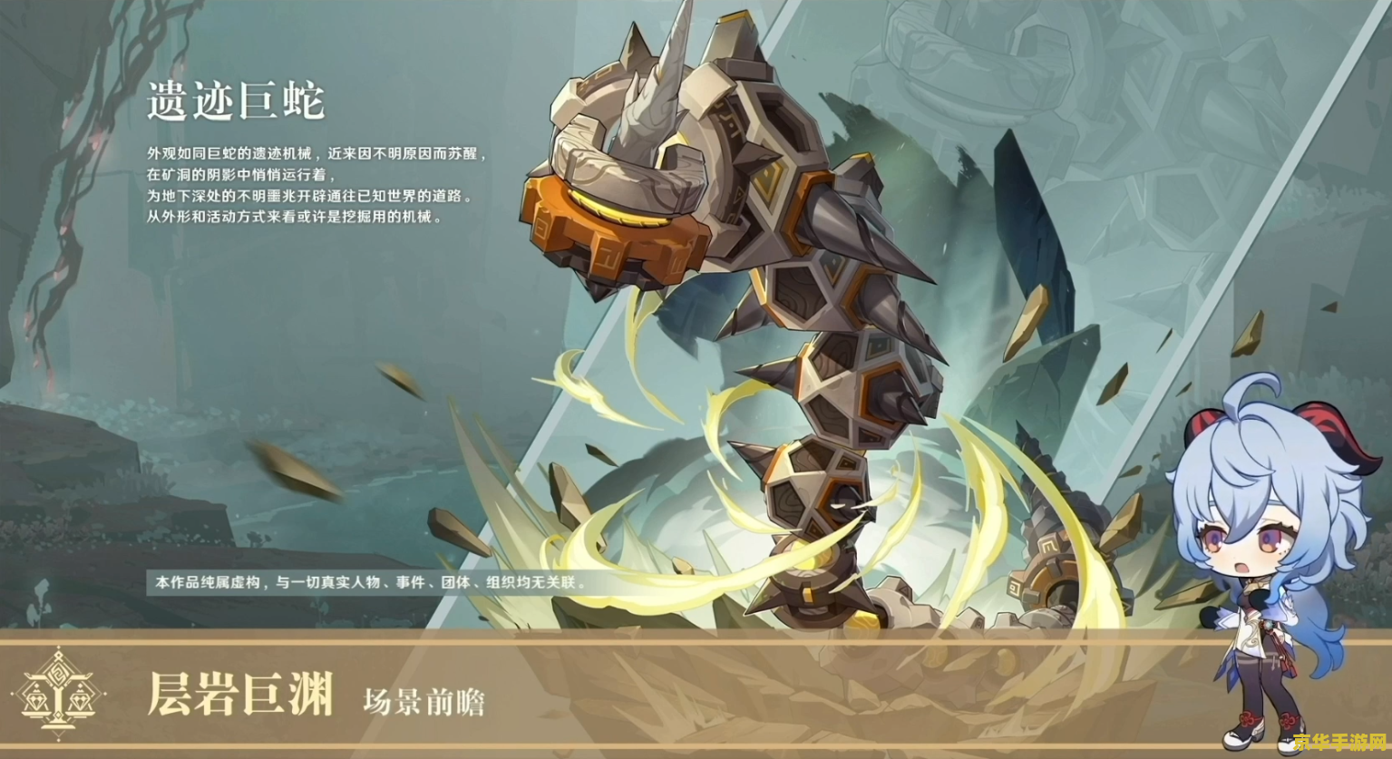 新笑傲江湖黄海冰 新笑傲江湖黄海冰：重塑经典，再现武侠传奇