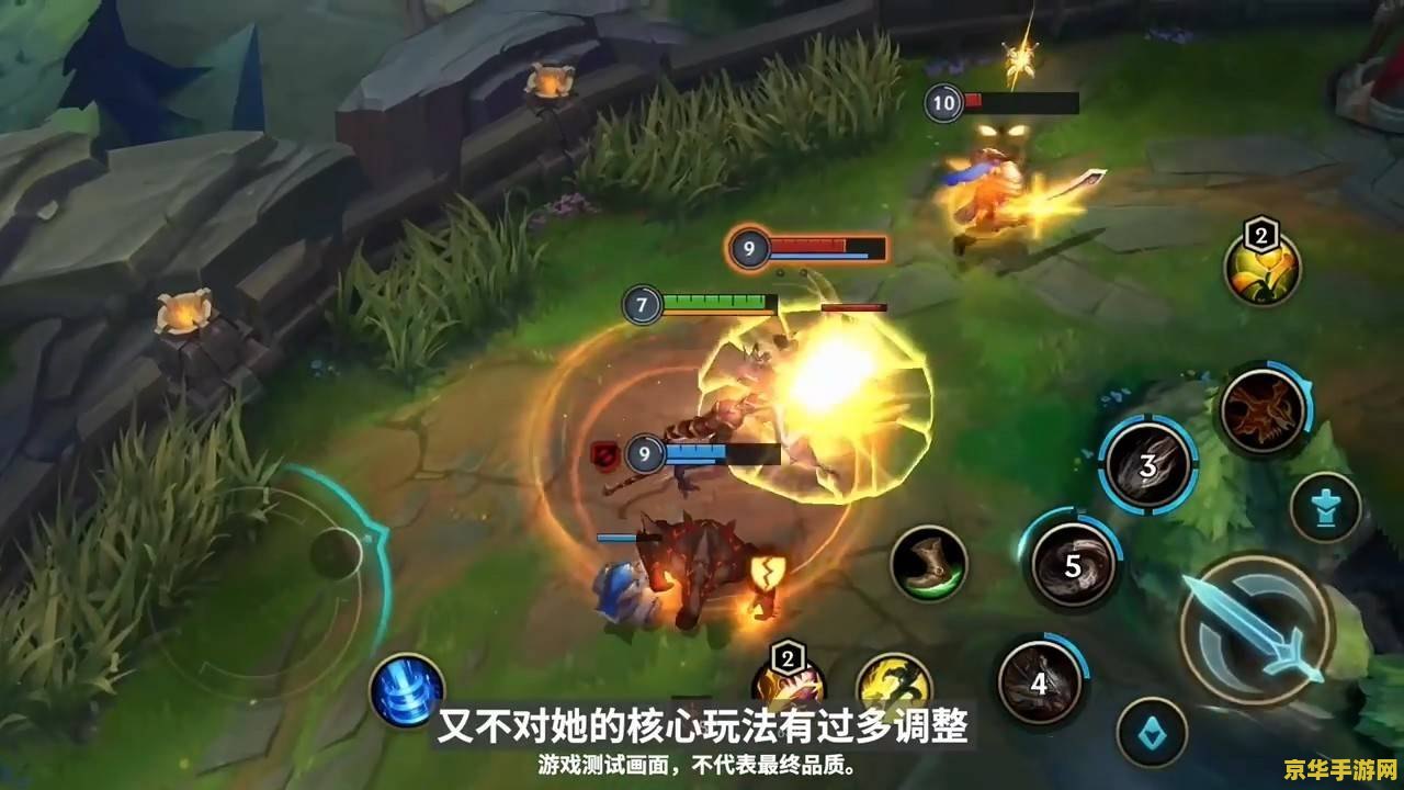 英雄联盟新界面怎么所有人说话