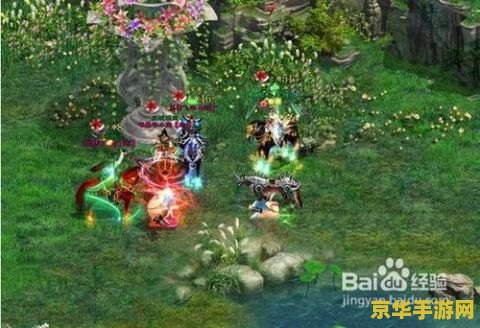 神庙逃亡2道具：游戏中的秘密武器与特殊能力