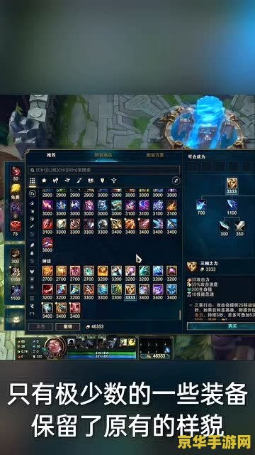 原神无忧节画中描绘的地点 原神无忧节画中描绘的地点